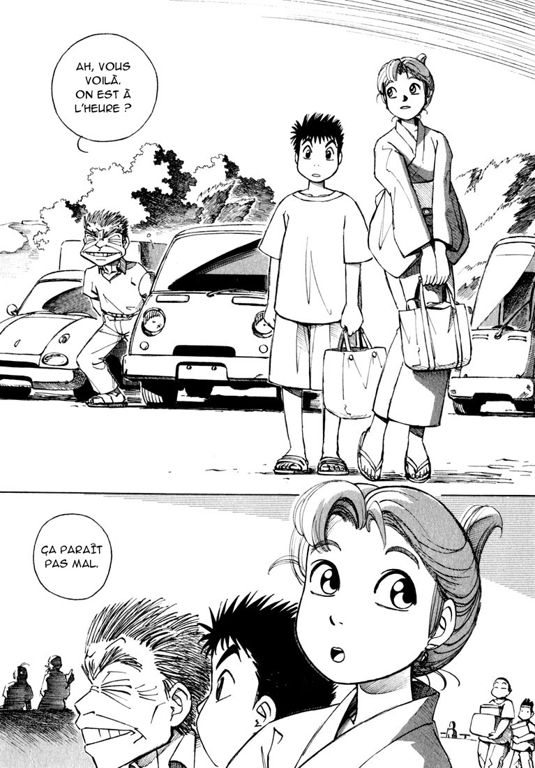 img Yokohama Kaidashi Kikou 2